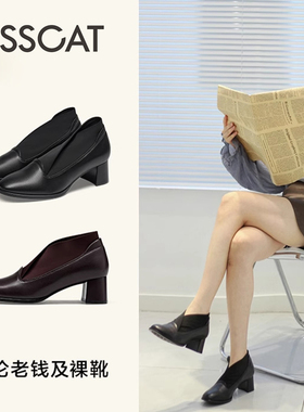 KISS CAT/接吻猫秋冬羊皮拼接时装靴圆头粗高跟踝靴女KA54525-11