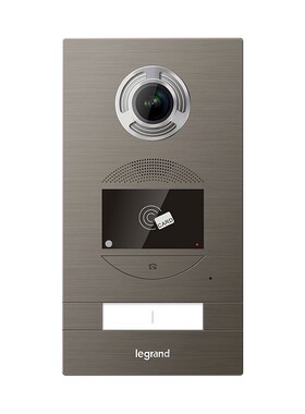 Legrand Building Video Doorphone 682721 VDP intercome system