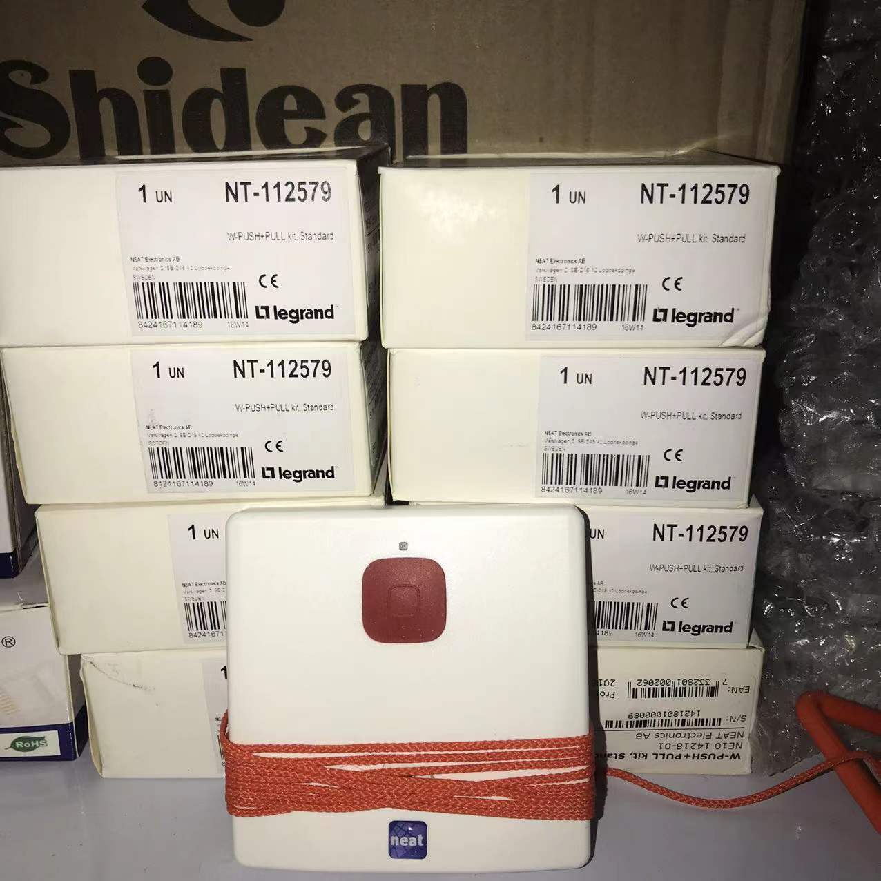 罗格朗LEGRAND 机构养老报警器配件拉升NT-112579 NEAT西班牙制造