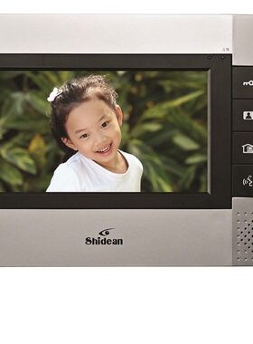 原厂Shidean视得安可视对讲789C160SLG C168 C15WHG室内分机门铃