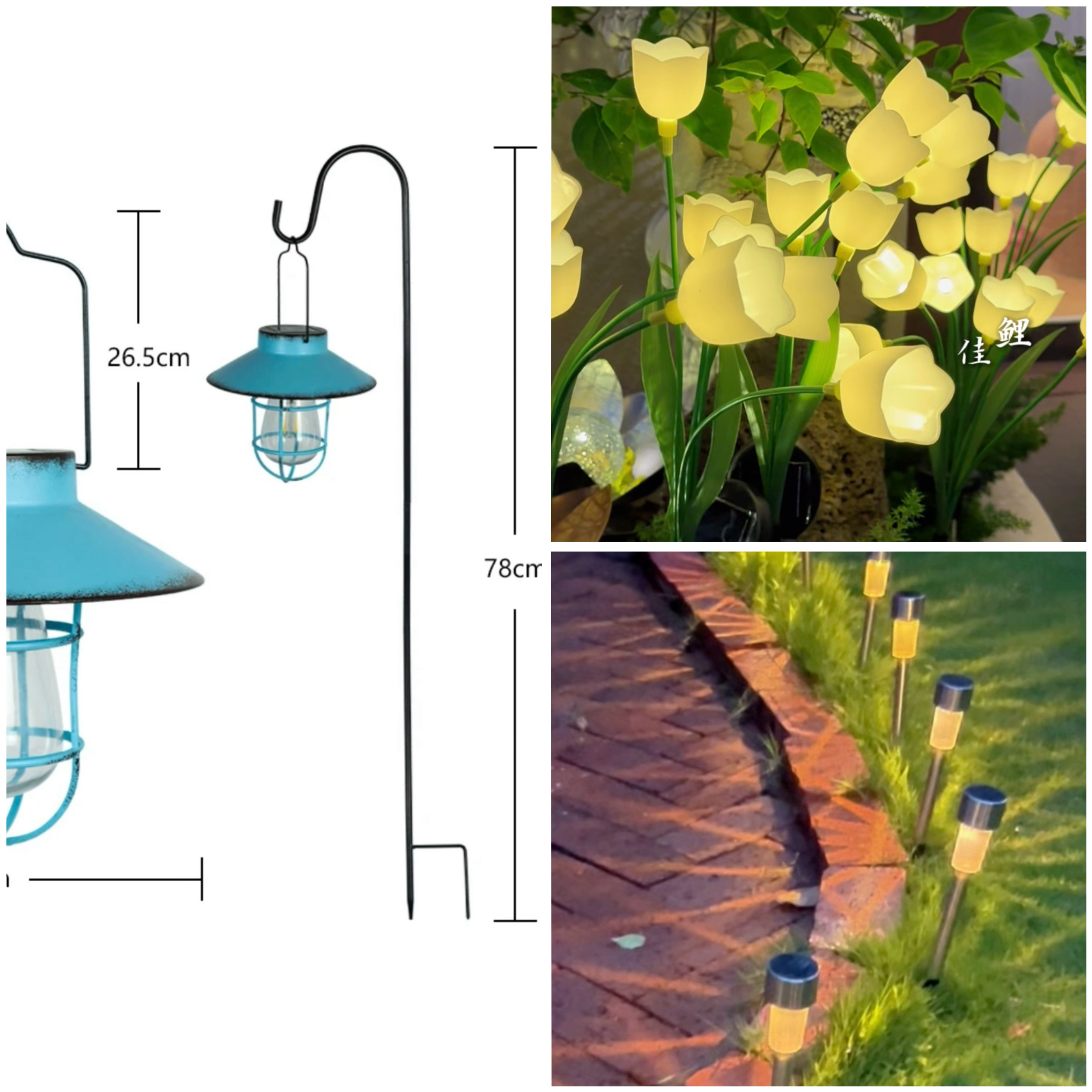 佳鲤推荐复古庭院吊挂灯太阳能灯花园别墅户外路灯铁艺牧羊钩庭院