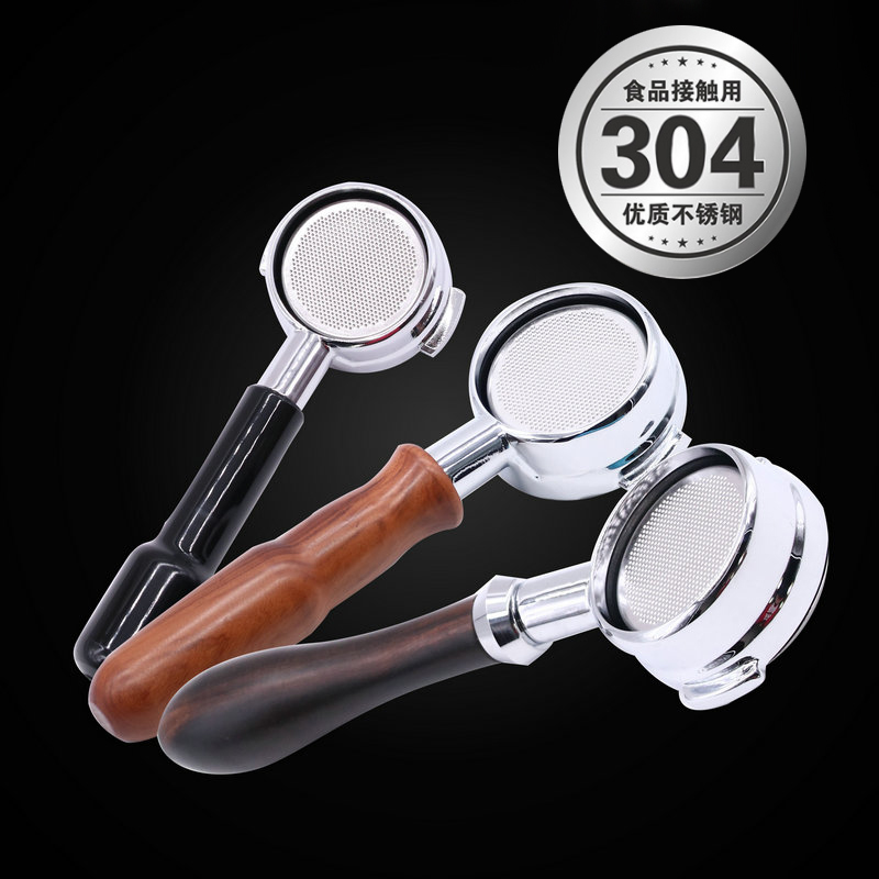 木柄无底手柄半自动咖啡机手柄通用58mm商用意式配件实木无底把手