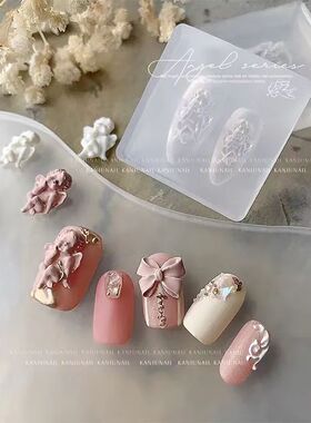天使系列模具立体哥特雕像日系网红美甲雕花DIY软磨具指甲装饰品