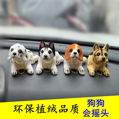 金羽致品招财大耳朵狗测试推荐