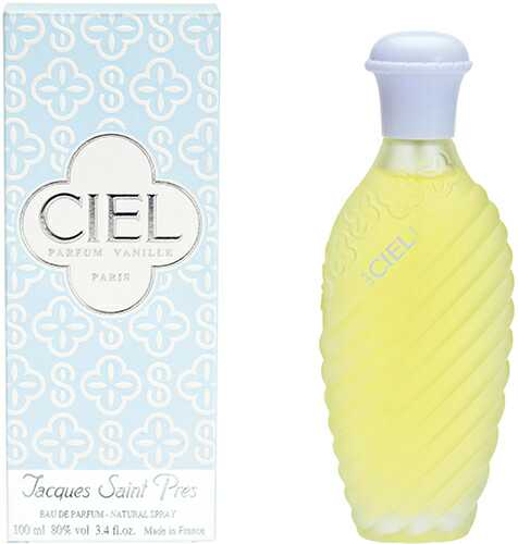 鸢尾花东方女士玫瑰幽蒂薇现货