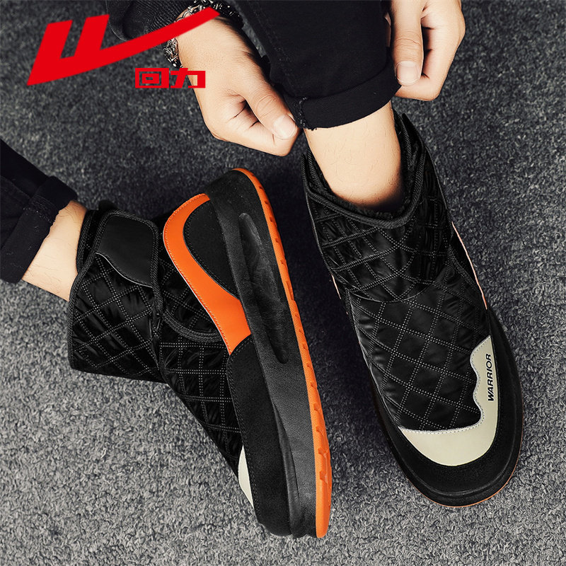 PULL BACK MENS SHOES WINTER COTTON SHOES THICKENED WARMTH NORTHEAST MINUS 40 DEGREES SNOW BOOTS MID-TOP CASUAL VELVET TIDE SHOES