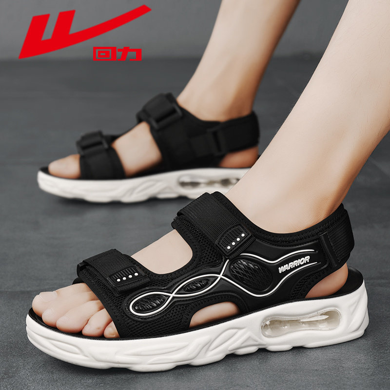 PULL BACK OFFICIAL AUTHENTIC BEACH SANDALS MENS AIR CUSHION SPORTS WEAR YOUTH JUNIOR HIGH SCHOOL STUDENTS SUMMER TREND SANDALS