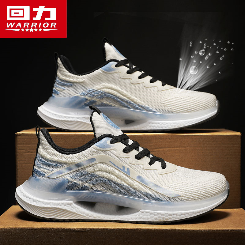 回力男鞋夏季网面透气跑步鞋减震超轻便中考体育运动跑鞋潮鞋子男