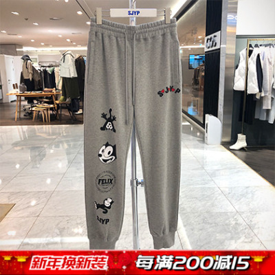 NJ家 SJYP 韩国专柜正品代购 20秋 时尚印花休闲裤 PW2A7WPC619WP