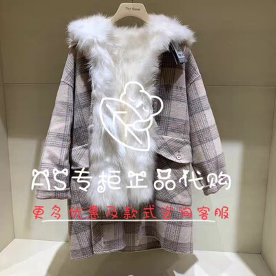 可拆两件套多穿皮草大衣