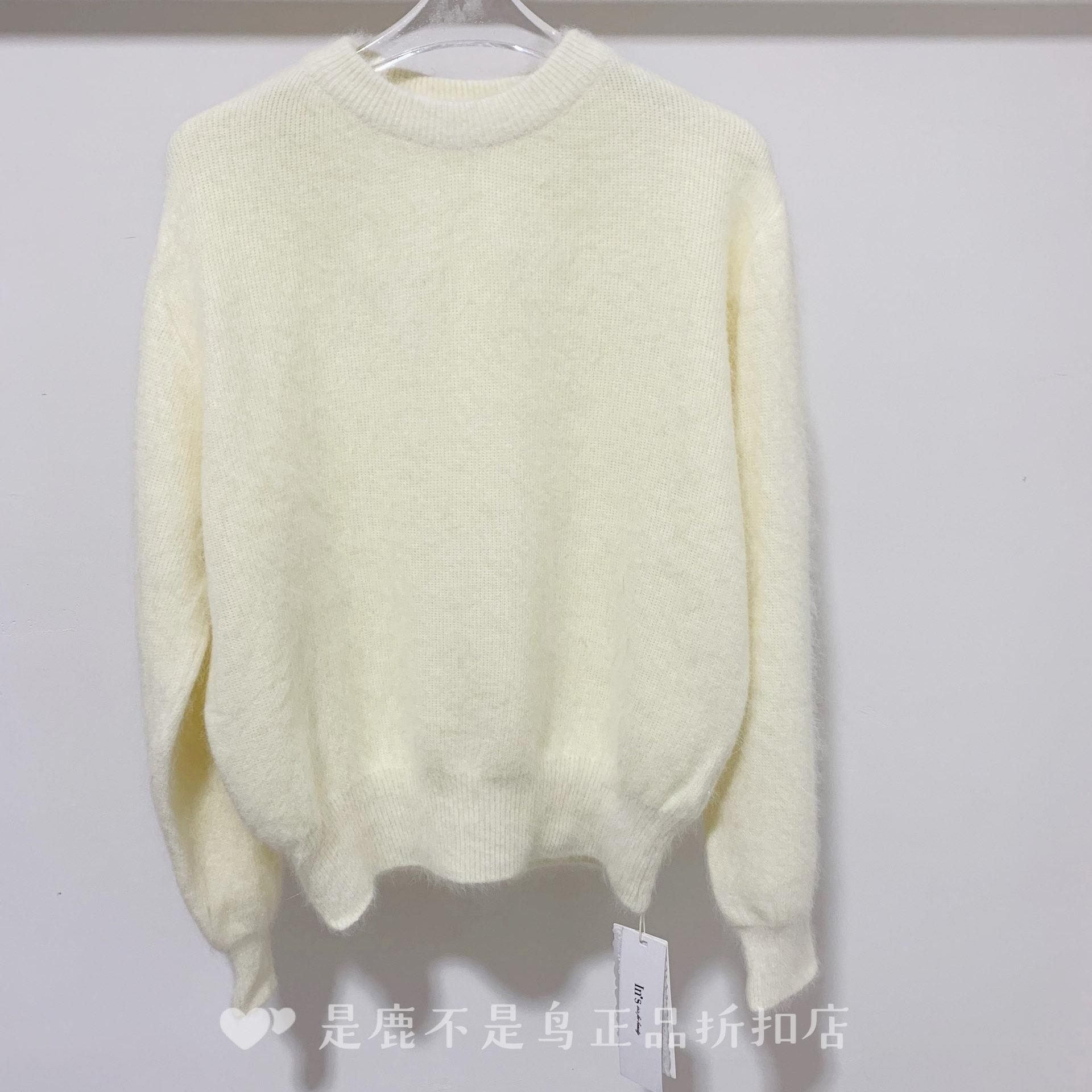 映氏ins国内专柜正品代购秋冬兔毛保暖纯色气质甜美套头针织上衣,女装/女士精品,毛针织衫,淘宝优惠券,粉丝福利购,淘宝优惠卷