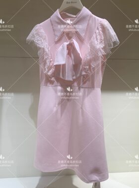 映氏ins女装国内专柜代购新款蕾丝袖修身连衣裙421260217-999