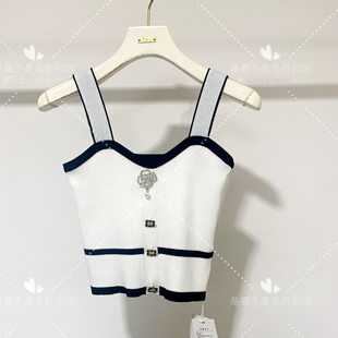 小香风柔软舒适百搭背心吊带上衣 夏款 映氏国内专柜正品 代购