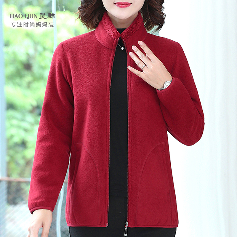 昊群休闲常规聚酯纤维保暖外套