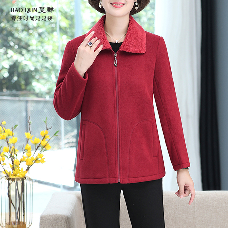 昊群休闲常规保暖外套加厚