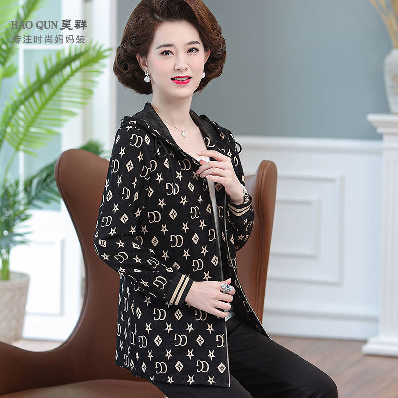 昊群2024春秋装妈妈时尚中老年女大码印花连帽韩版中长款簿外套