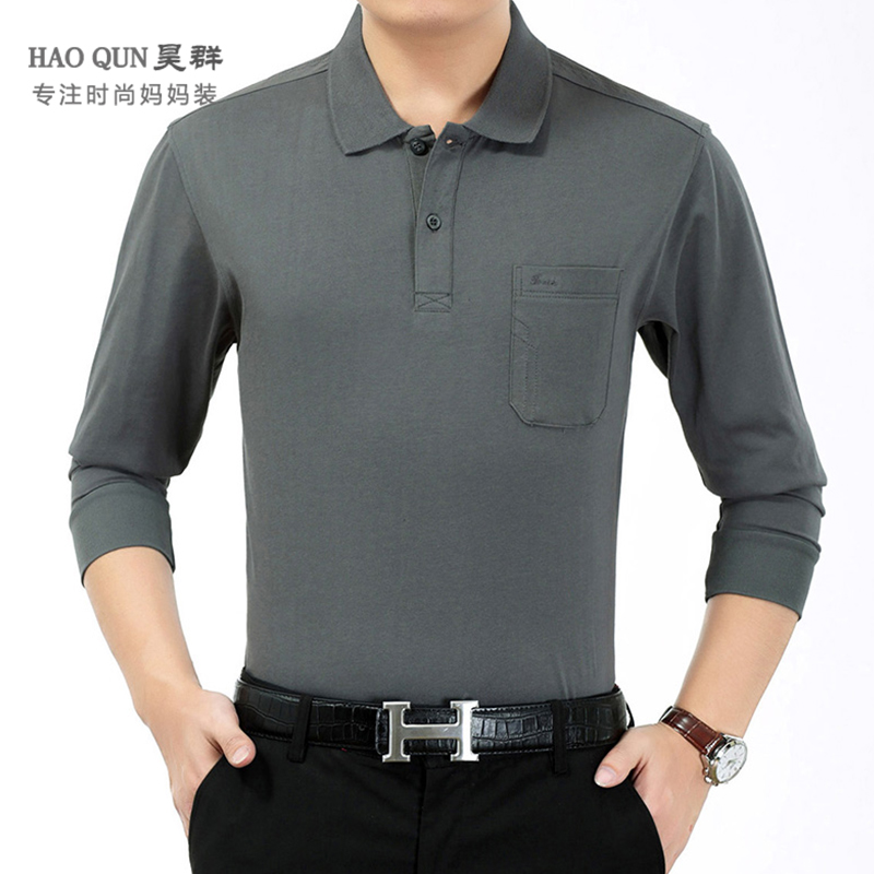 爸爸装大码t恤男装中老年男长袖纯棉大码T恤春秋运动衫POLO领