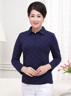 昊群秋装新款纯棉印花长袖T恤中老年时尚大码polo衫妈妈春秋上衣