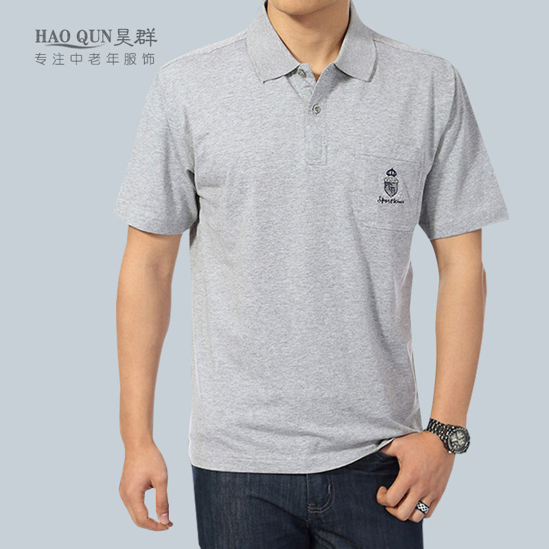 昊群爸爸装t恤男夏装中老年男士polo衫短袖薄纯棉大码t恤夏运动衫