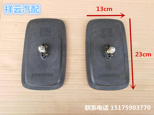 适配杭州合力叉车龙工解放后视镜
