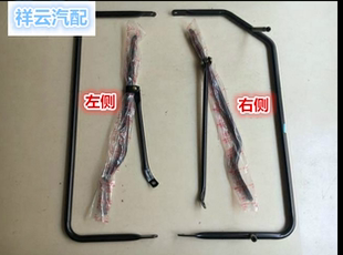 适配凯马轻卡配件凯马好运来3300骏驰4200福运来倒车镜杆镜架总成
