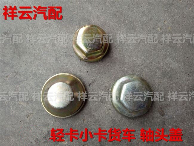 时代驭菱椰浆饭近地面实物救济