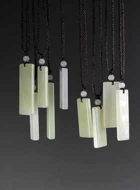 [清仓啦]天然和田玉素款无字牌平安无事吊坠儿童款小挂件楼叔