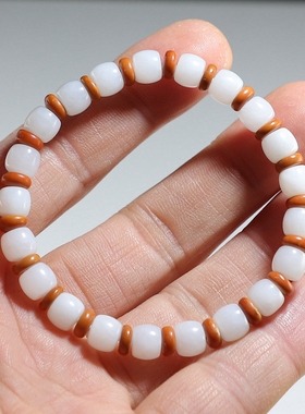 【新品特价】和田玉女款手链 白玉+椰壳隔片手串 楼叔孤品