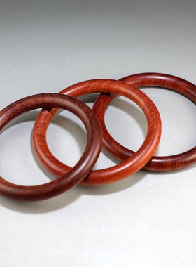 【卡58】天然红檀木手镯 圆镯 楼叔