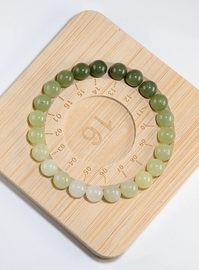 【福利款】和田玉渐变手链 女款手串 楼叔孤品