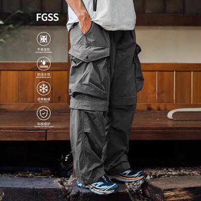 FGSS日系潮牌三防速干可拆卸裤子口袋工装长裤户外机能拆解短裤男