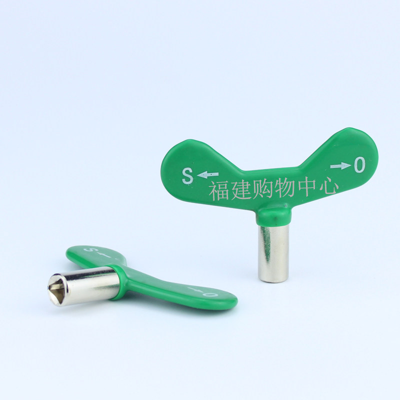 自来水表前阀门钥匙 水表内三角钥匙 开关闸阀 三角板手