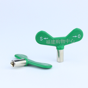 自来水表前阀门钥匙 水表内三角钥匙 开关闸阀 三角板手