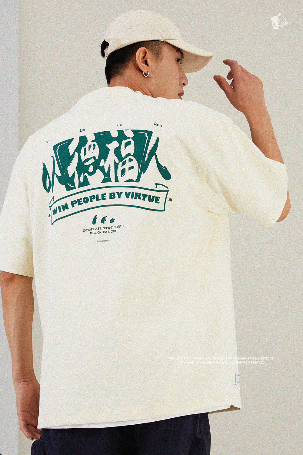 CHINCREAR短袖潮流宽松休闲TEE