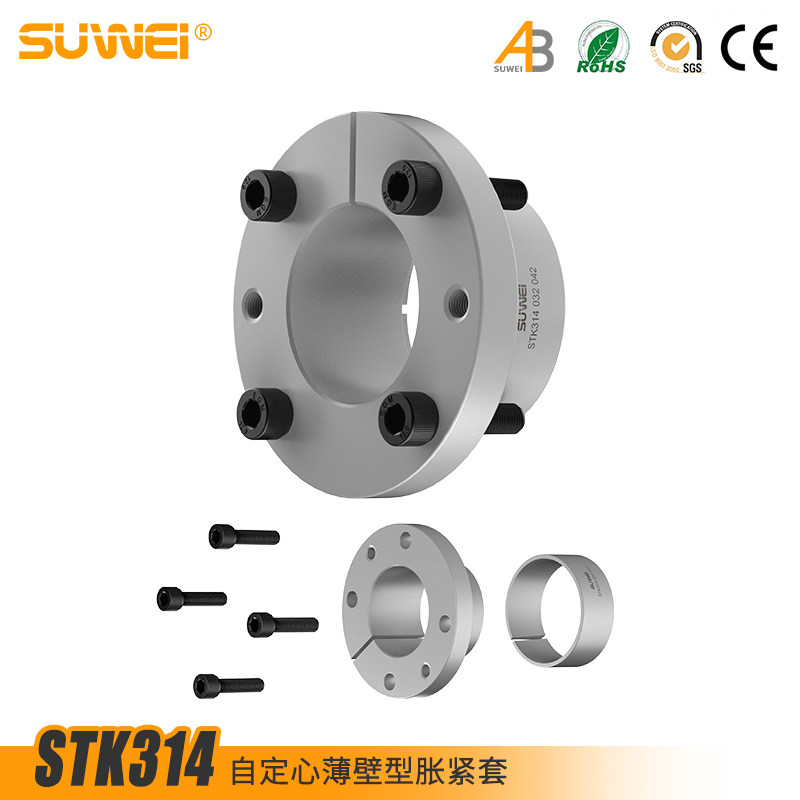 stk314新品涨套z14胀套胀紧连接套涨紧联结套免键涨紧轴套adk n