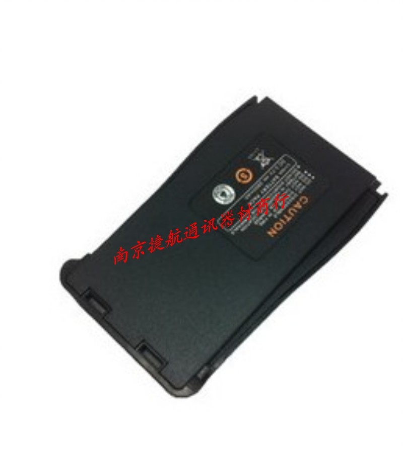 江苏总代理 倍斯通对讲机 BS-T88手持机专用锂电池 手台 原装配件