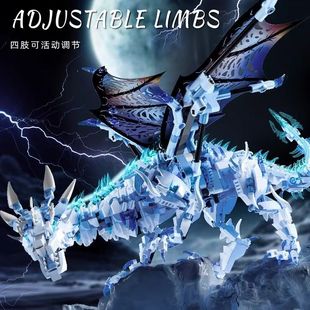 适用于乐高冰霜巨龙积木2025新款益智拼装玩具高难度机械模型男孩