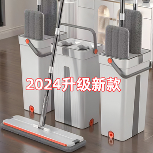 平板托帕拖地神器净 免手洗拖把家用一拖懒人拖布桶地拖2023新款