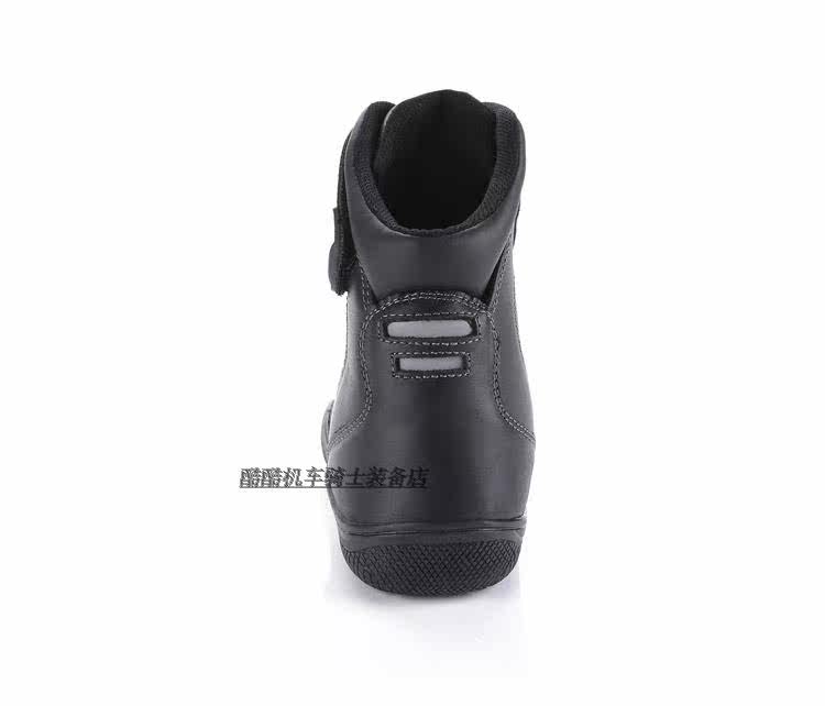 Chaussures moto ARCX - Ref 1391795 Image 3