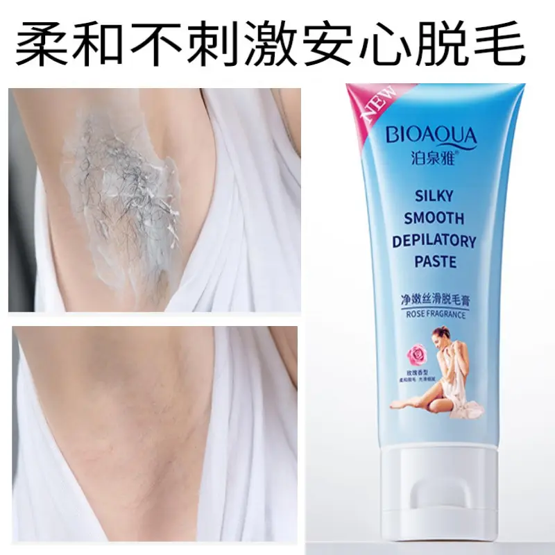 Hair Removal Cream Hair Removal Leg Hair Mild温和 脱毛膏