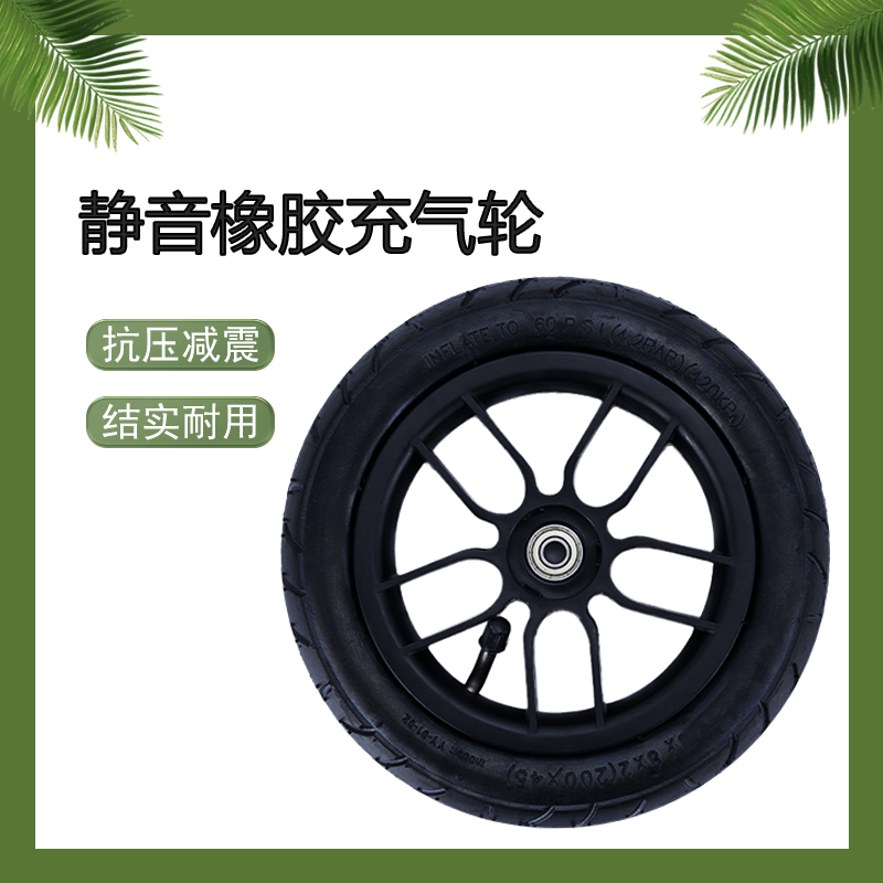 充气橡胶折叠便携静音耐磨手推车