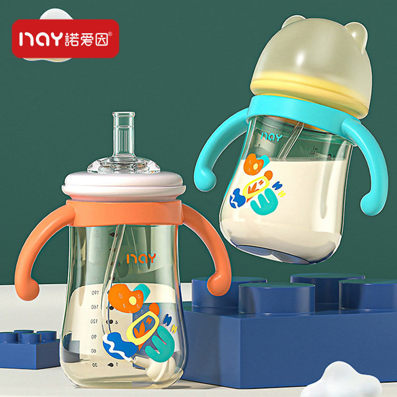 诺爱因儿童护齿奶瓶吸管杯纳米银宽口径一瓶三用学饮杯耐摔耐高温,婴童用品,奶瓶,淘宝优惠券,粉丝福利购,淘宝优惠卷