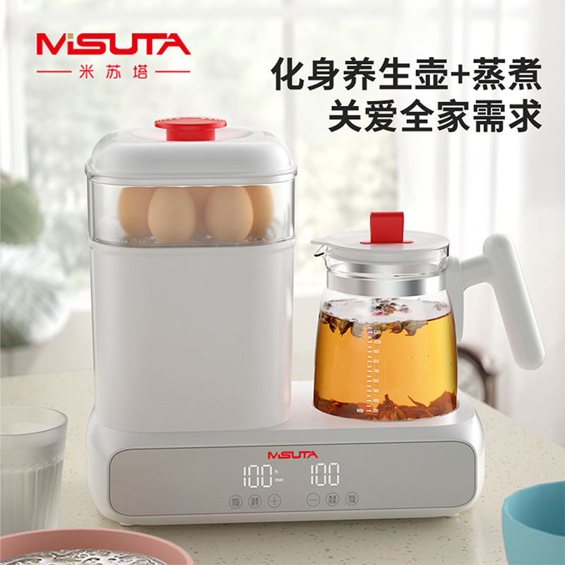 MISUTA米苏塔婴儿奶瓶消毒器带烘干三合一温暖调奶多功能宝宝恒温