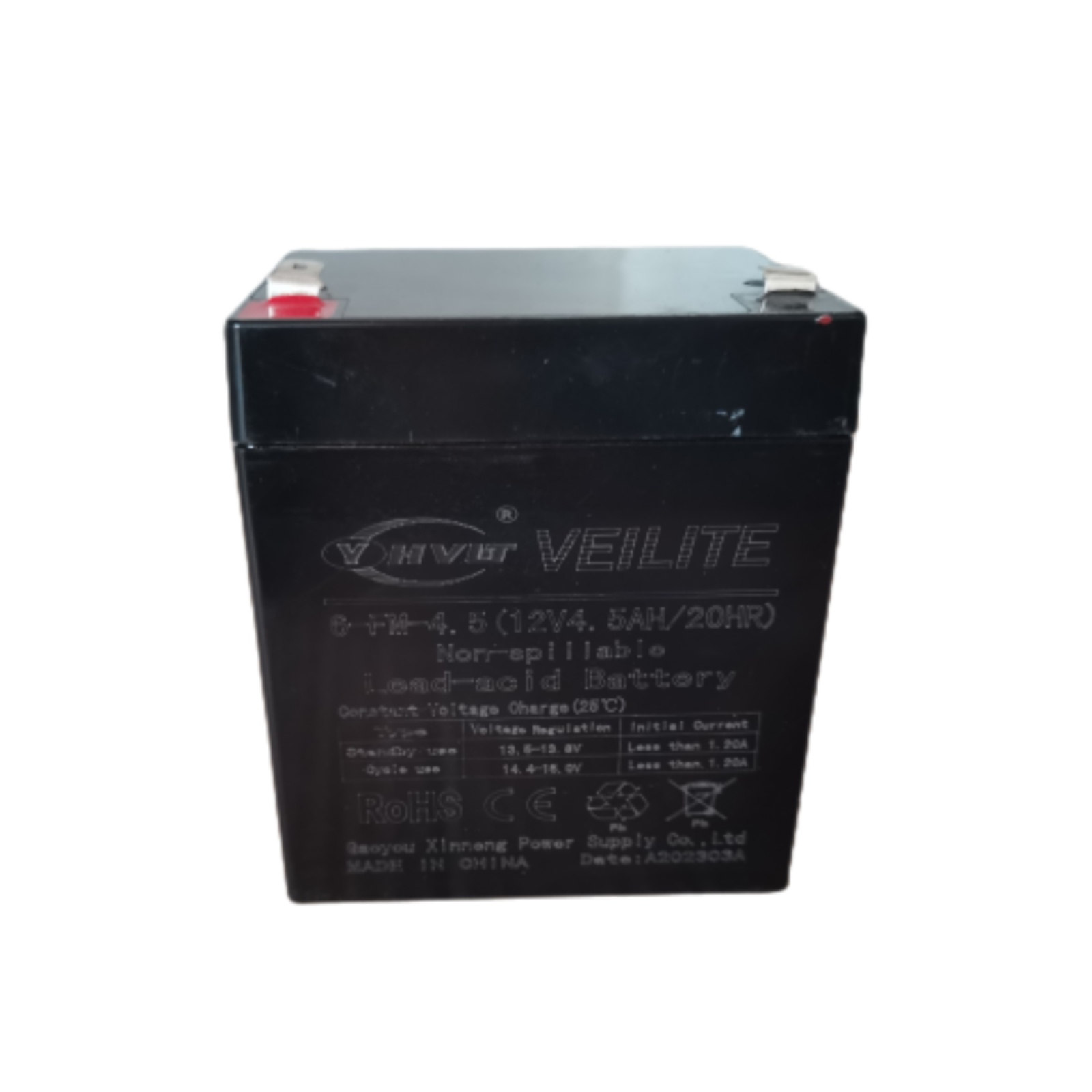 12V4.5AH/20HR童车电瓶蓄电池