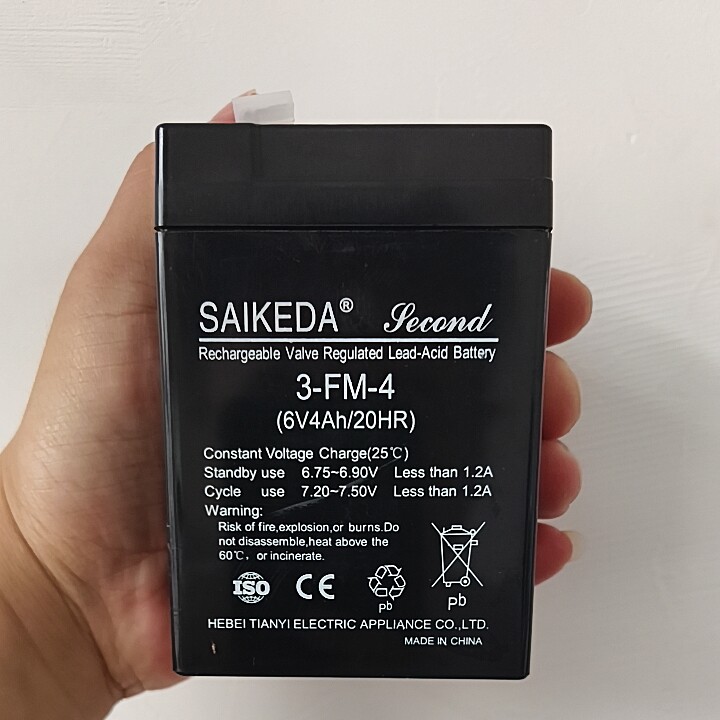 儿童电动车电瓶电池6V4A电瓶6V5AH童车3FM蓄电池玩具车电瓶
