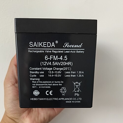 赛克达儿童手扶玩具拖拉机汽车摩托车电瓶充电器12V4.5Ah电池