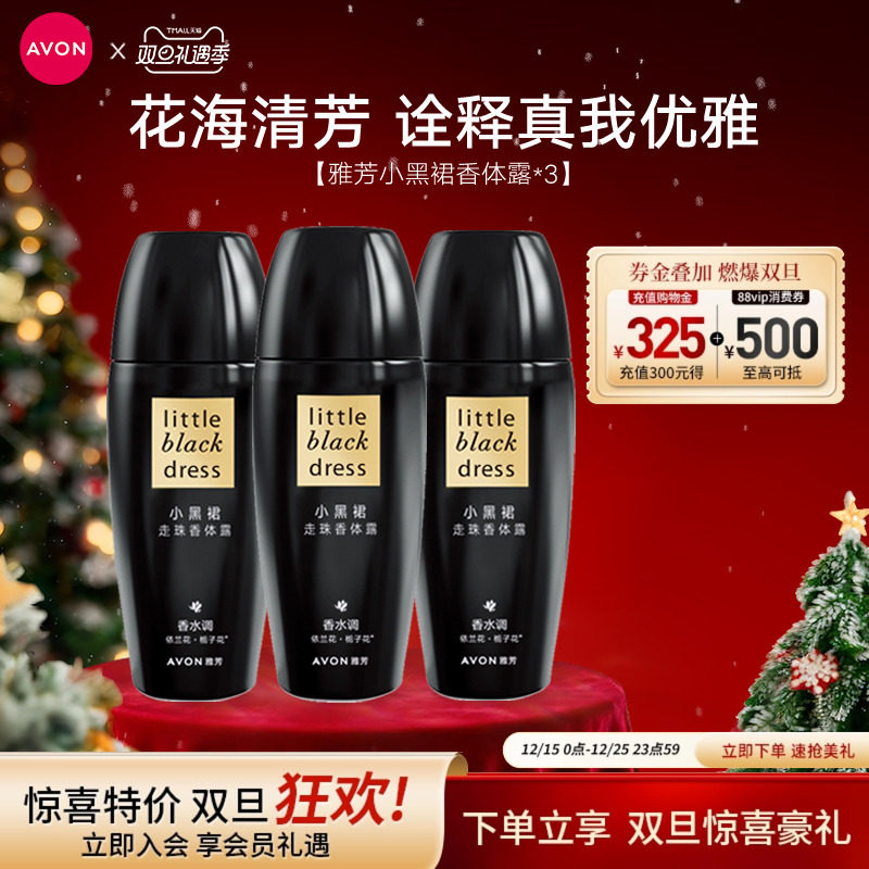 �ŷ�С��ȹ��������¶ֹҸ�¸�ˬ��Ůȥ��ζ�ļ���������ٷ���Ʒ 46.11Ԫ