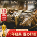 阳澄联合大闸蟹鲜活螃蟹精品活蟹官方旗舰店现货源头直发毛蟹河蟹