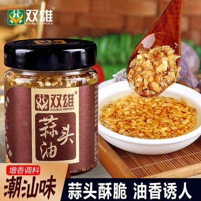 双雄蒜头油蒜头酥蒜蓉酱