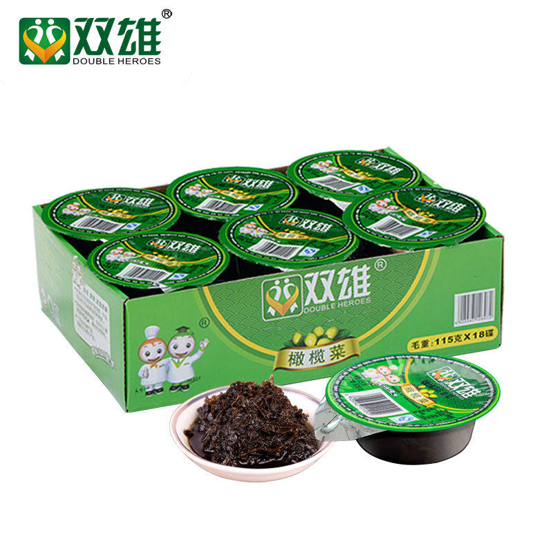 包邮正宗潮汕特产橄榄菜即食杂咸早餐开味胃拌饭佐粥面下饭小酱菜